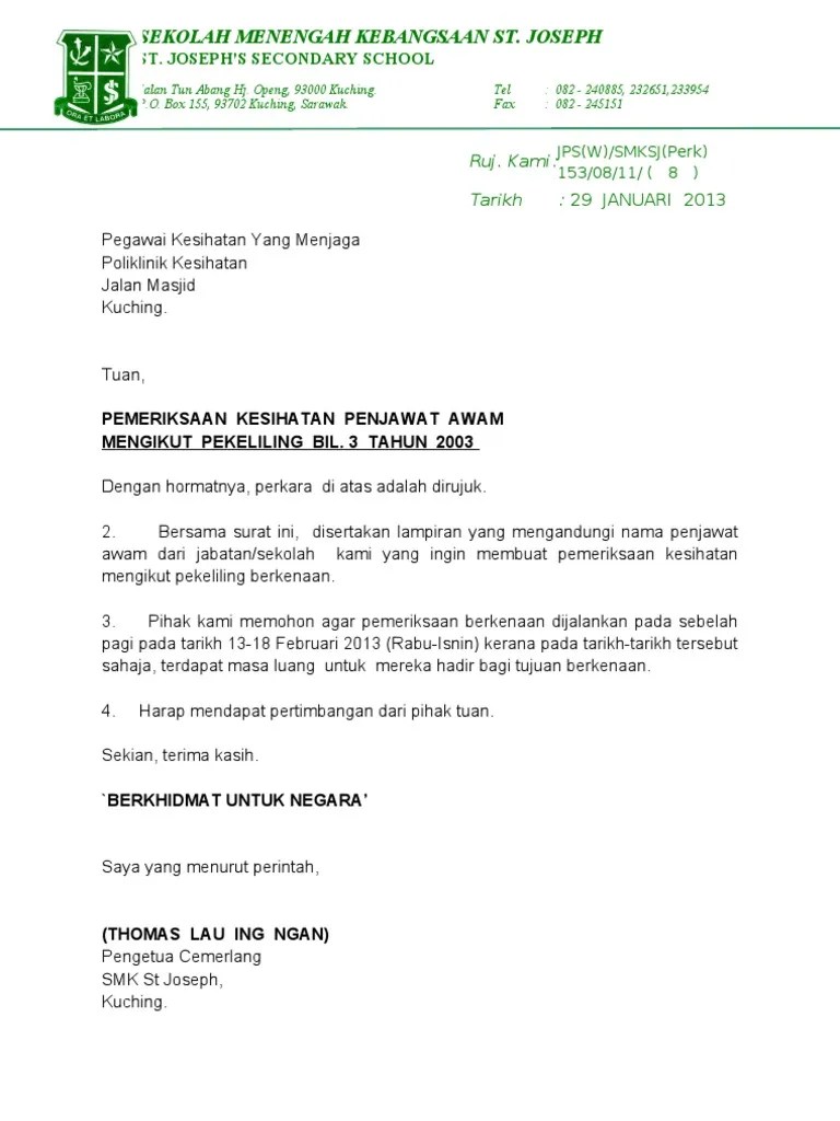 Contoh Surat Akuan Kesihatan Kumpulan Contoh Surat Dan Soal Terlengkap