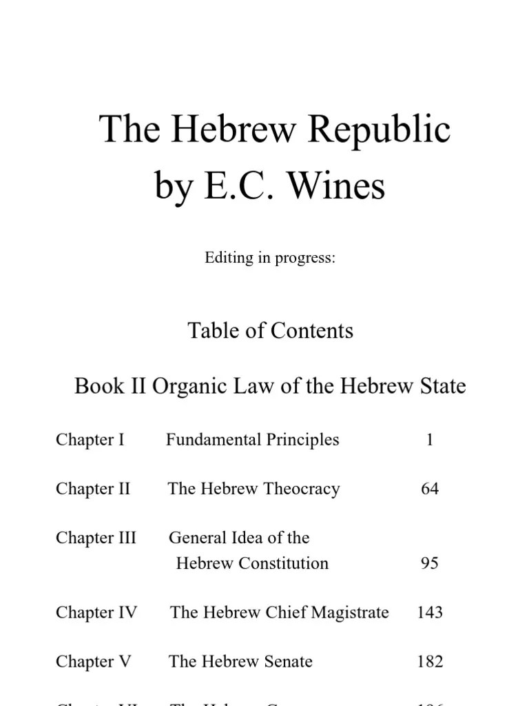 The Hebrew Republic E.C Wines PDF Liberty Property