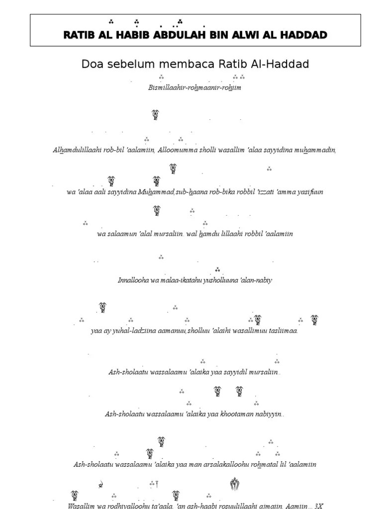 Bacaan Ratib Al Haddad