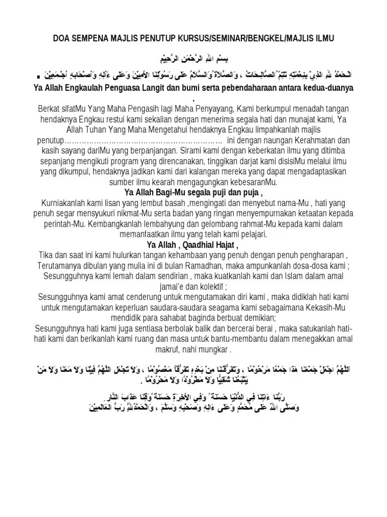 Doa Penutup Majelis Bahasa Indonesia