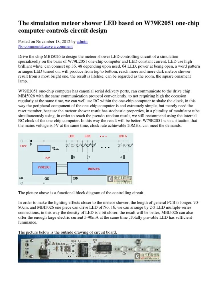Design of a Meteor Shower LED Simulation Control Circuit Based on the