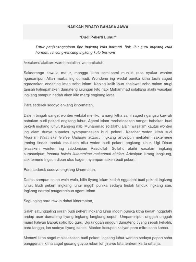 Contoh Kerangka Pidato Bahasa Jawa – Penggambar