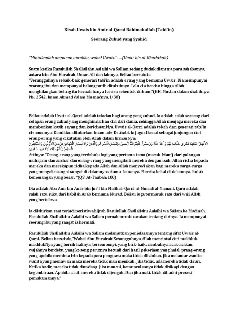Kisah Uwais Bin Amir | PDF