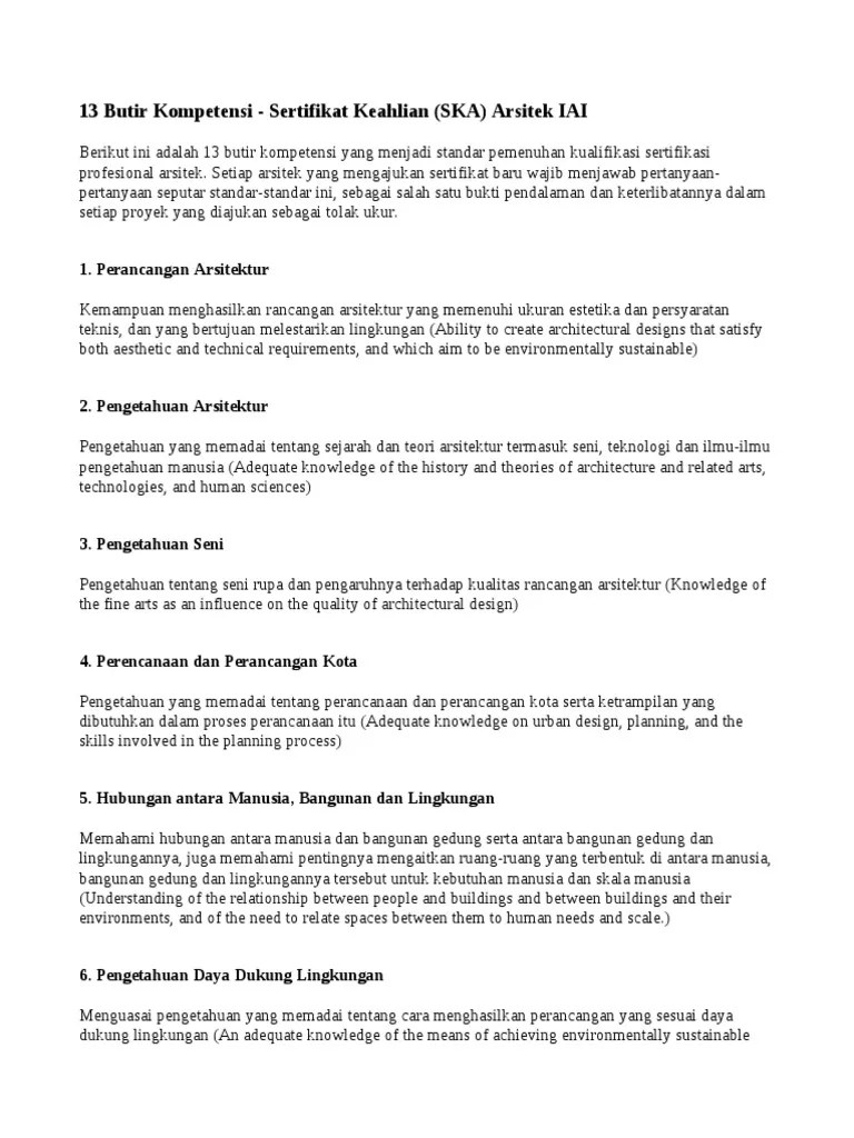 13 Butir Kompetensi Sertifikat Keahlian (SKA) Arsitek IAI