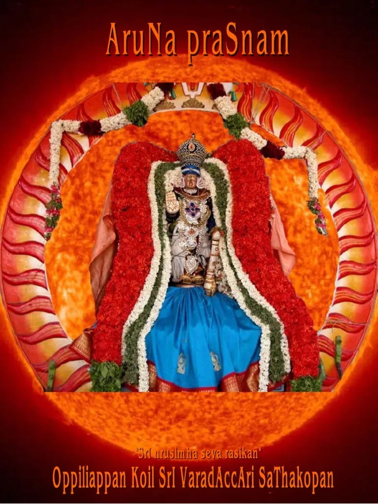 Aruna Prashna Indian Religions Hindu Literature