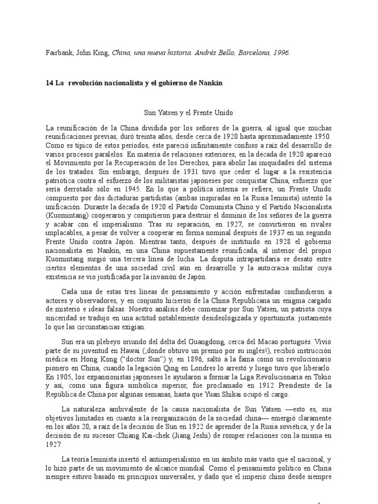 Fair Bank 1John King, China, una nueva historia Chiang KaiShek