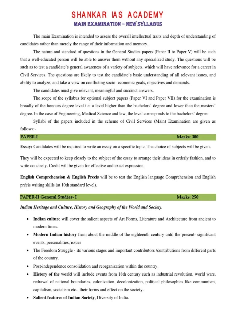 Shankar UPSCMainsNewsyllabus.pdf Governance Value (Ethics)