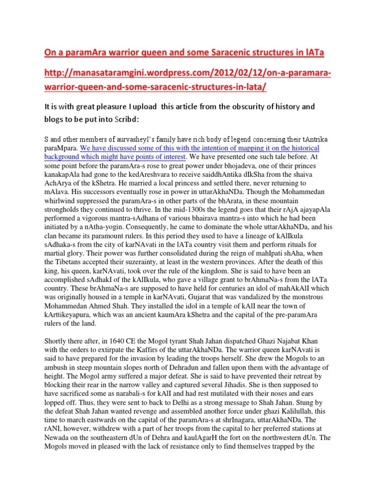 KarnawatiThe great Parmar Qeen of Garhwal.docx Hindu Mongol Empire