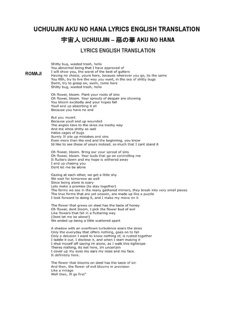 On my way lyrics english translation 200546On my way lyrics english