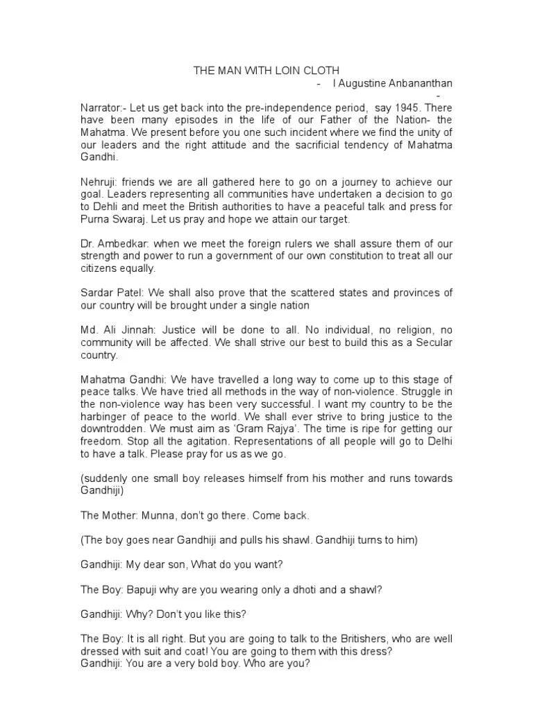 Hindi Comedy Drama Script Free Download