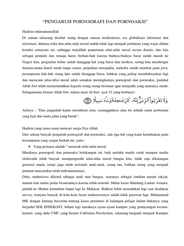 Teks Syarhil Qur An Tentang Pemuda Terkait Teks