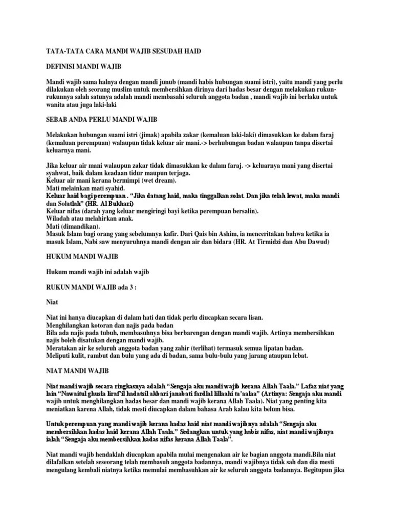 Niat Mandi Wajib Setelah Keluar Mani Secara Sengaja