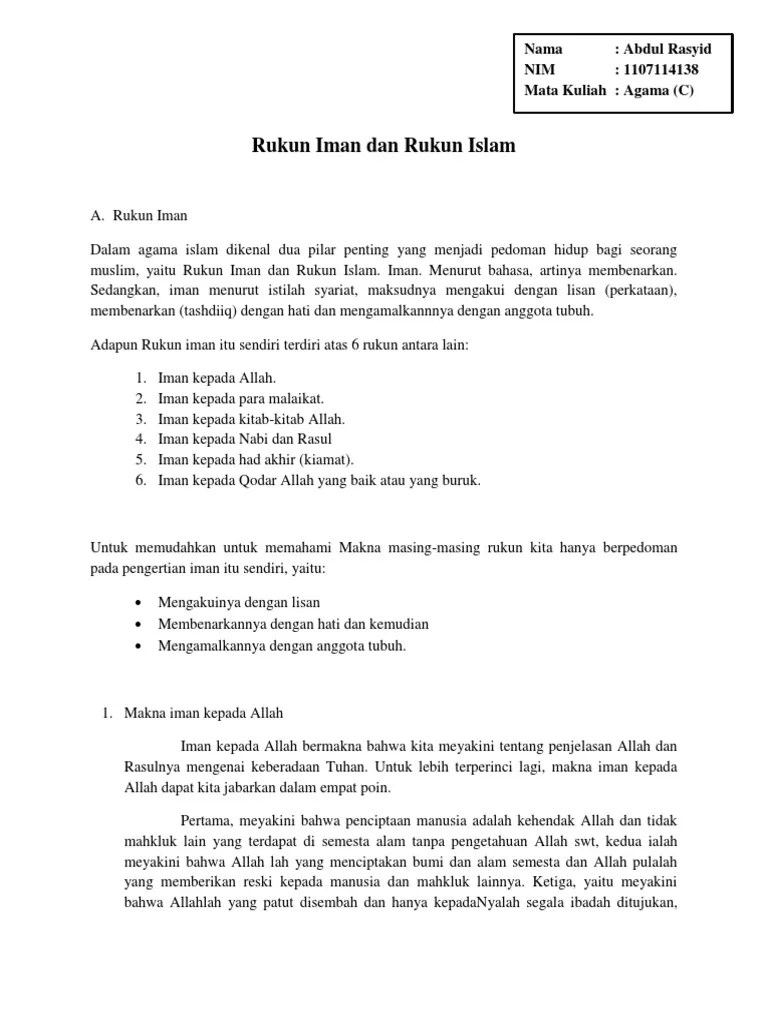 Rukun Iman Dan Rukun Islam | PDF