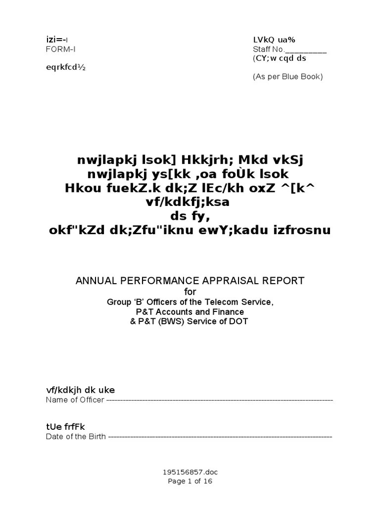 APAR Form Group B PDF