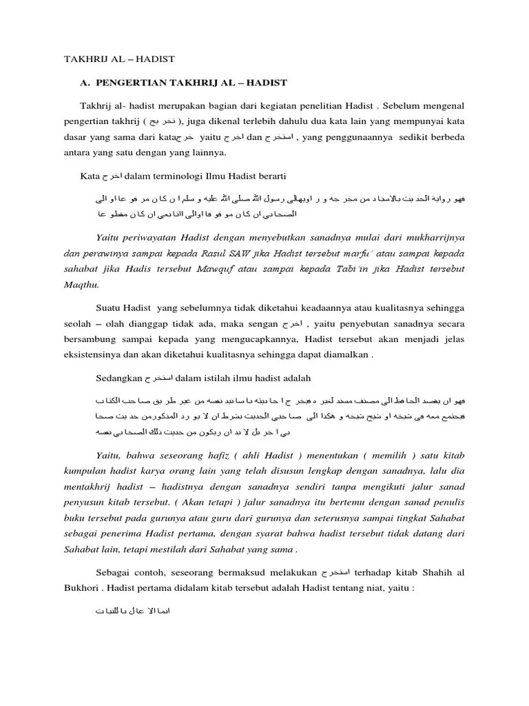 Takhrij Al Hadist | PDF
