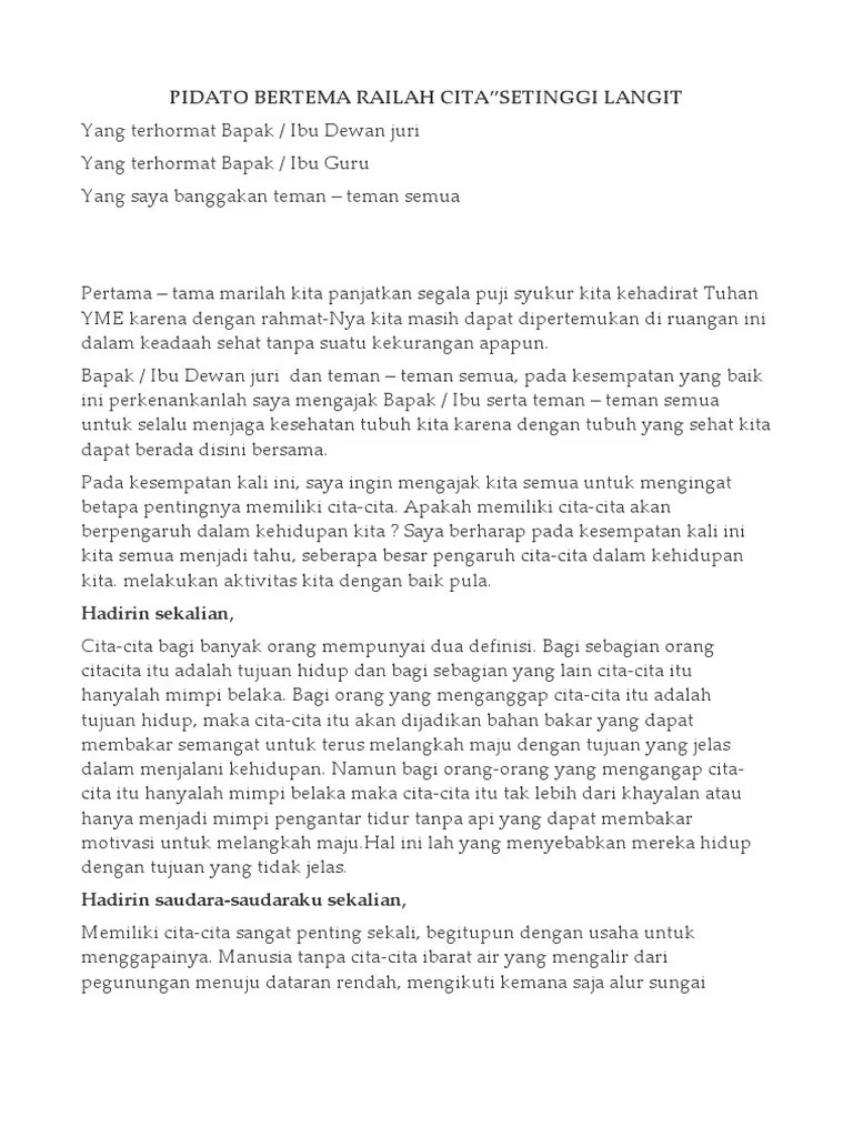 Pidato Tentang Meraih Cita Cita – Pigura