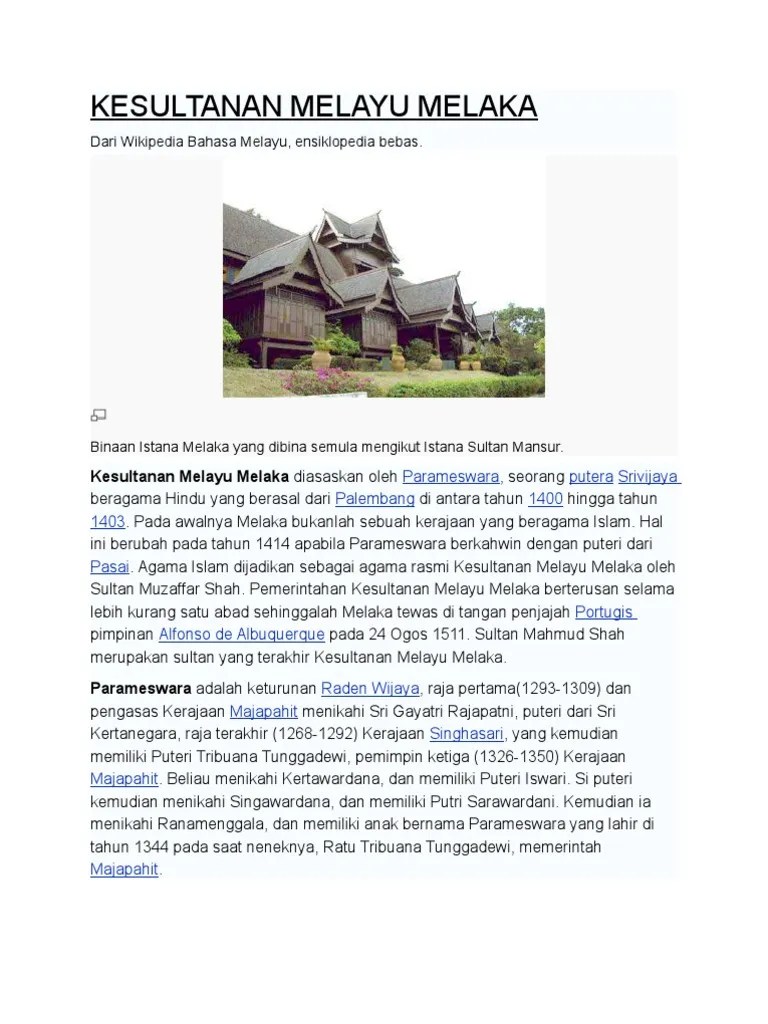 Sejarah Kesultanan Melayu Melaka