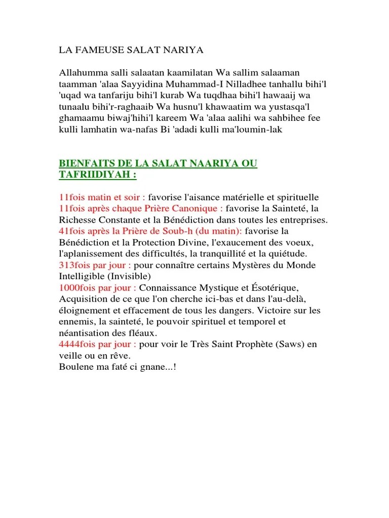 Salatou Ala Nabi Texte En Français