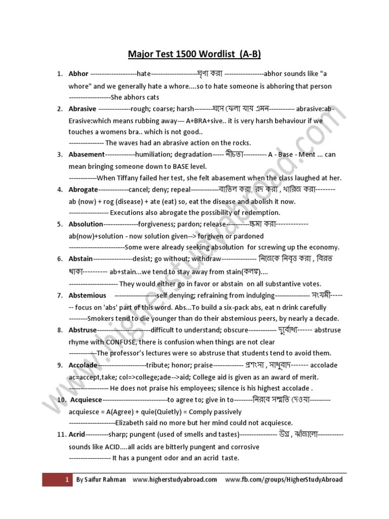Major Test Wordlist aB(Bangla Meaning+Mnemonic+Example)