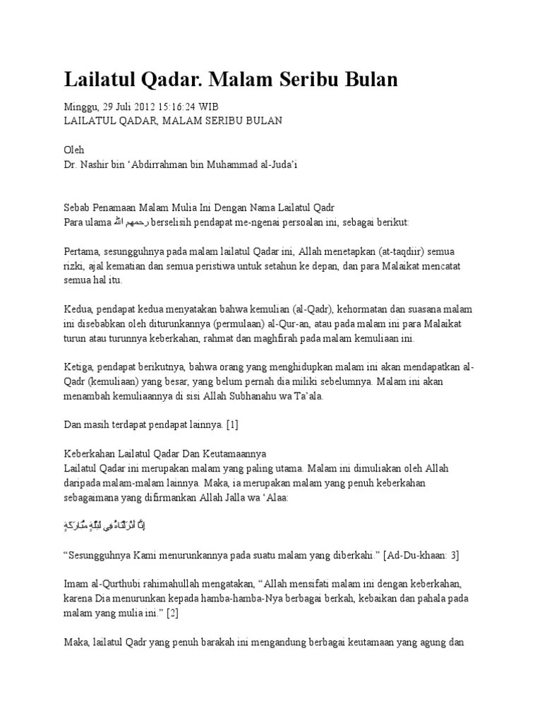 Lailatul Qadar | PDF