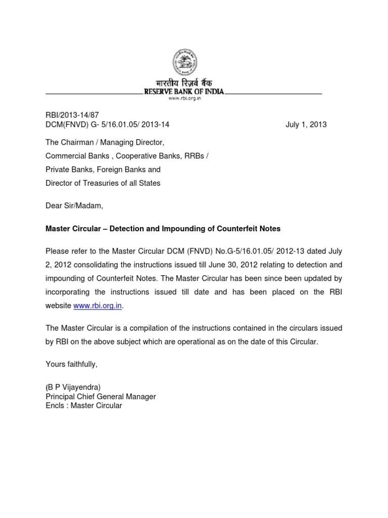 Master Circular on Detection and Impounding of Counterfeit Notes Provides Comprehensive