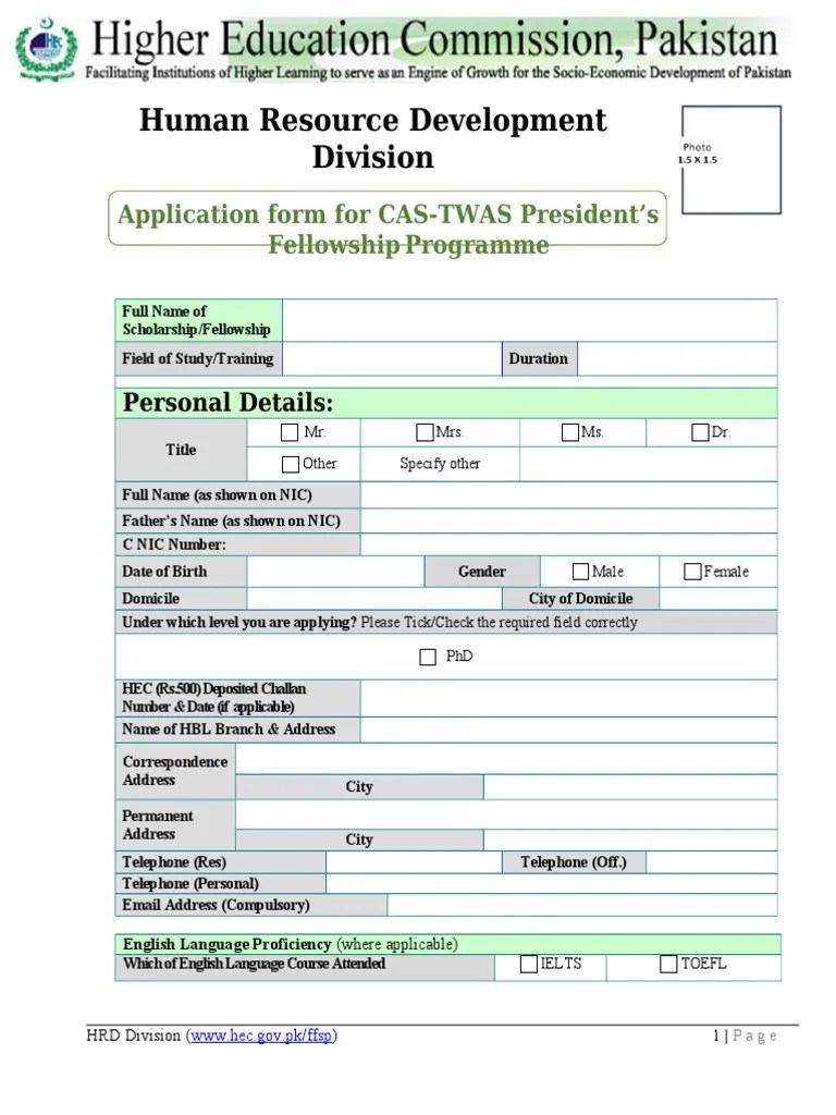 Hec Form for Cas Twas Titles Qualifications