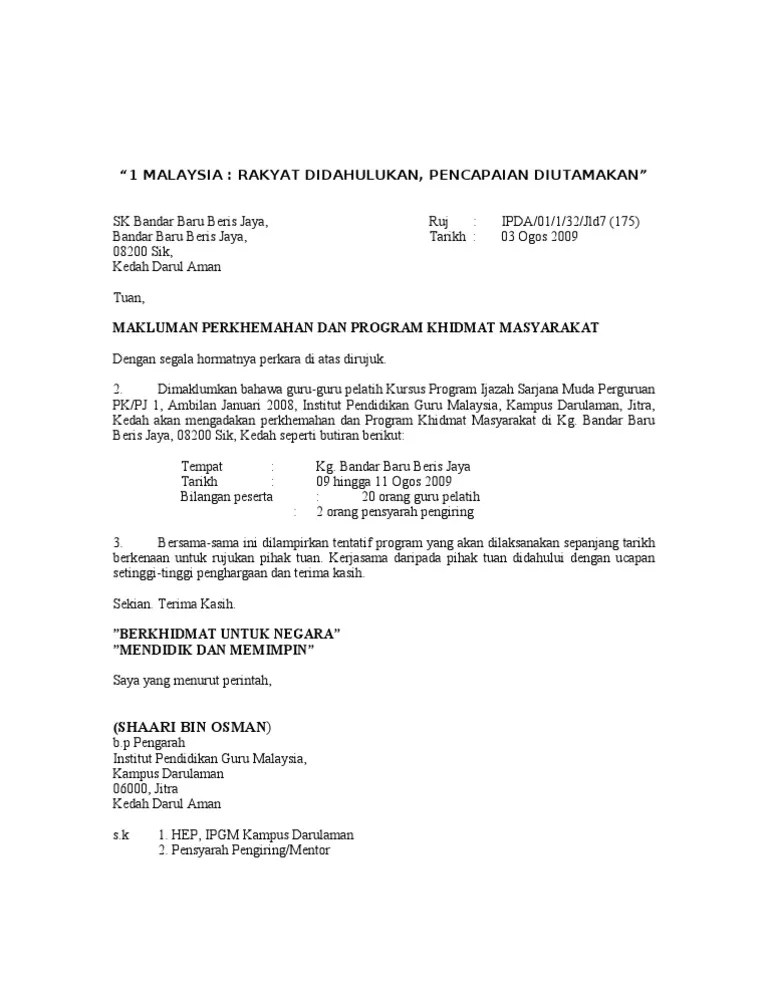 Contoh Surat Pengumuman Gotong Royong Download Kumpulan Gambar