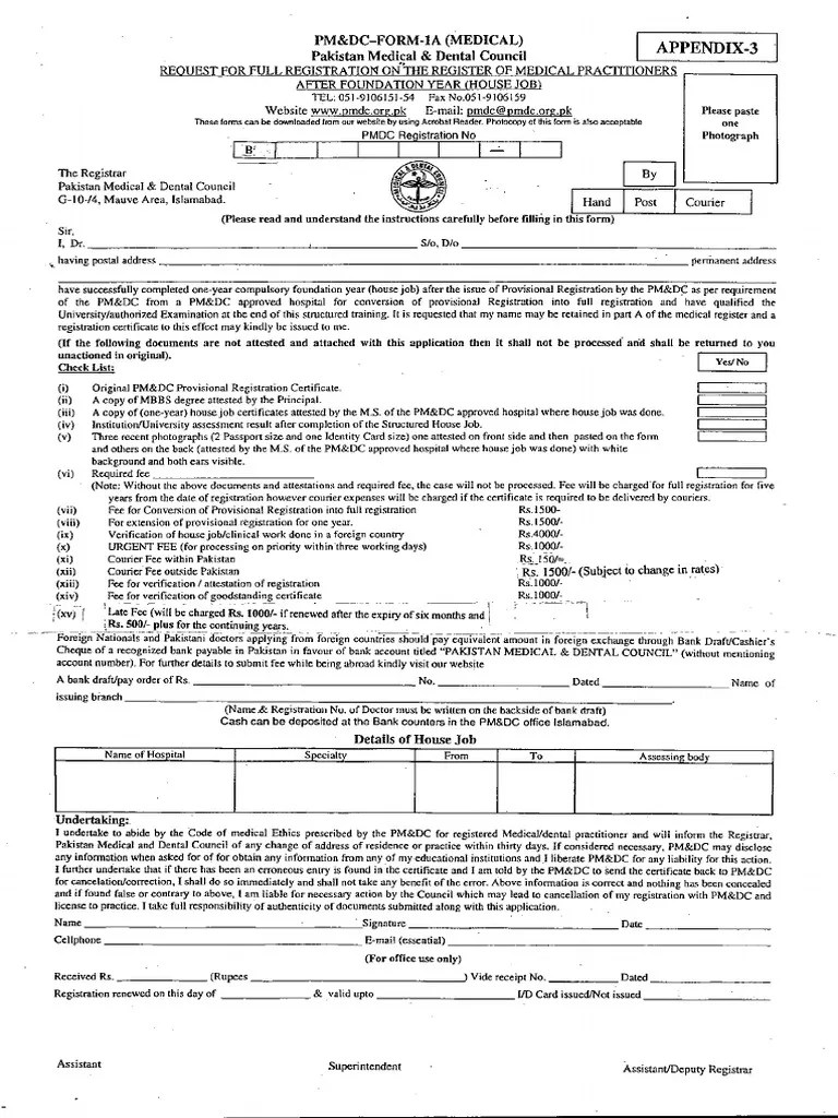PM&amp;DC Form 1A Medical (Full Registration After House Job)(1) Health