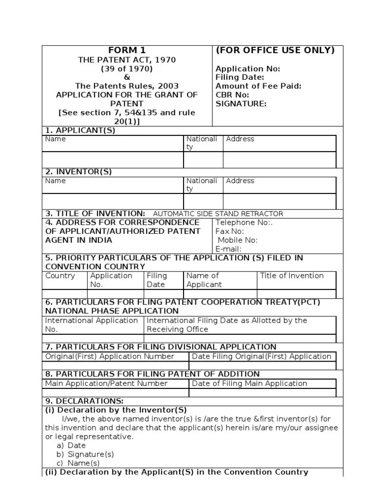 Patent Form 1 PDF Glossary Of Patent Law Terms Priority Right