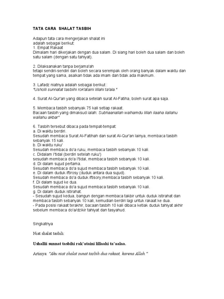 Tata Cara Shalat Tasbih | PDF
