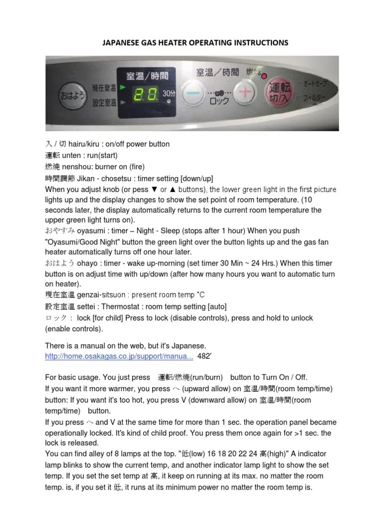 JAPANESE GAS HEATER OPERATING INSTRUCTIONS.docx Timer Building