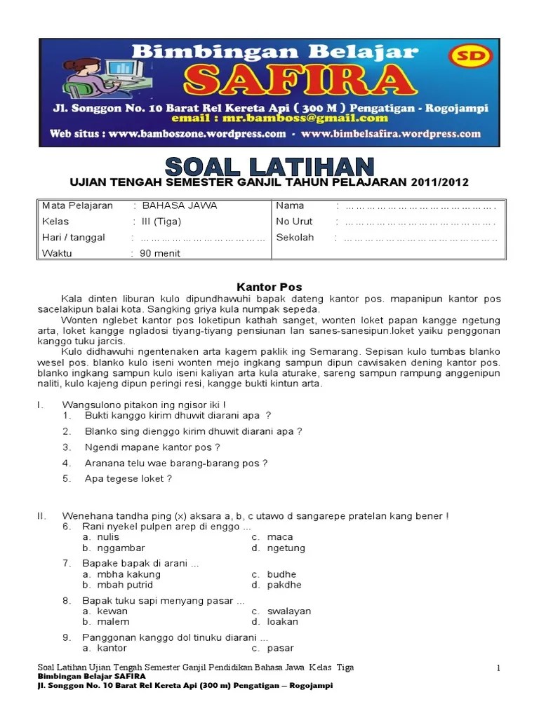 UTS Bahasa Jawa Kelas 3 Semester 1 | PDF