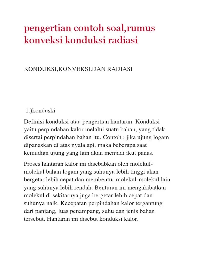 Pengertian Konveksi Dan Contohnya