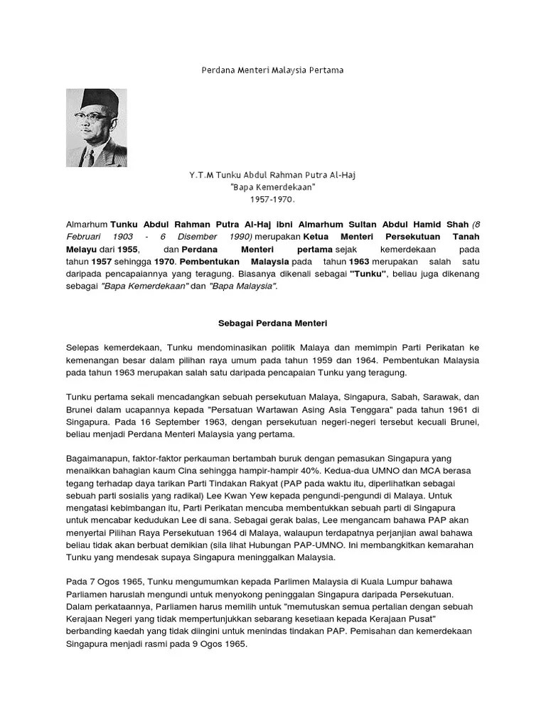 Abdullah Ahmad Badawi Bapa