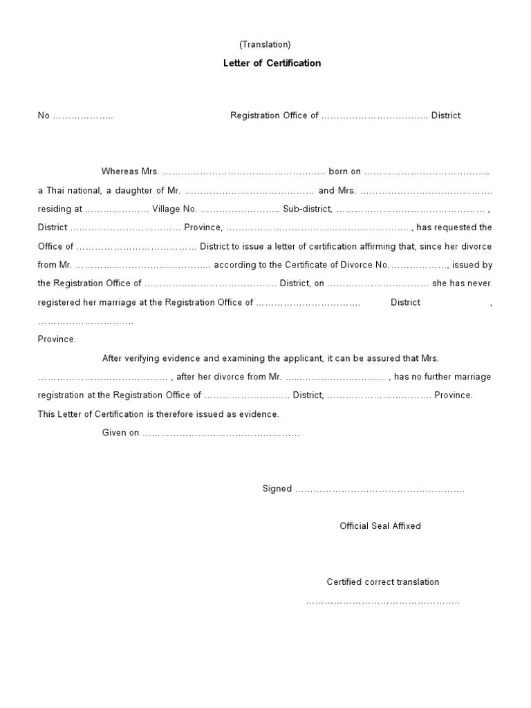 Letter of Certification Marital Status PDF
