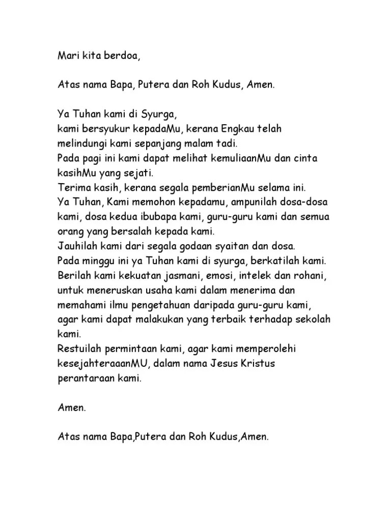 Doa Hari Guru A PDF
