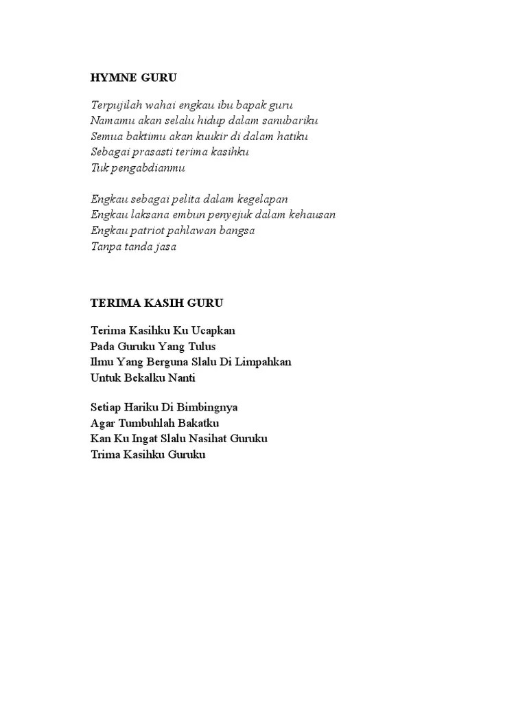 Lirik Lagu Guru | PDF