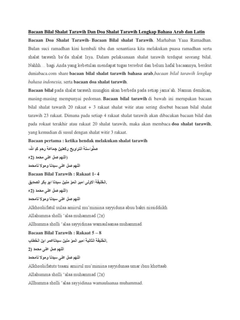 Bacaan Bilal Shalat Tarawih Dan Doa Shalat Tarawih Lengkap Bahasa Arab