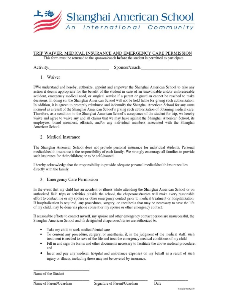 Form Trip Waiver Form_sas v02052010 Insurance Self Insurance
