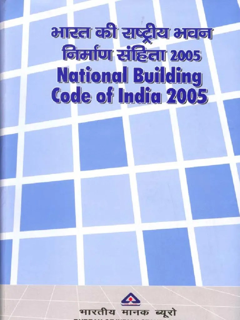 National Building Code 2005 PDF Building Code Economic Sectors