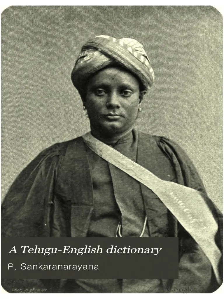Telugu English Dictionary PDF PDF