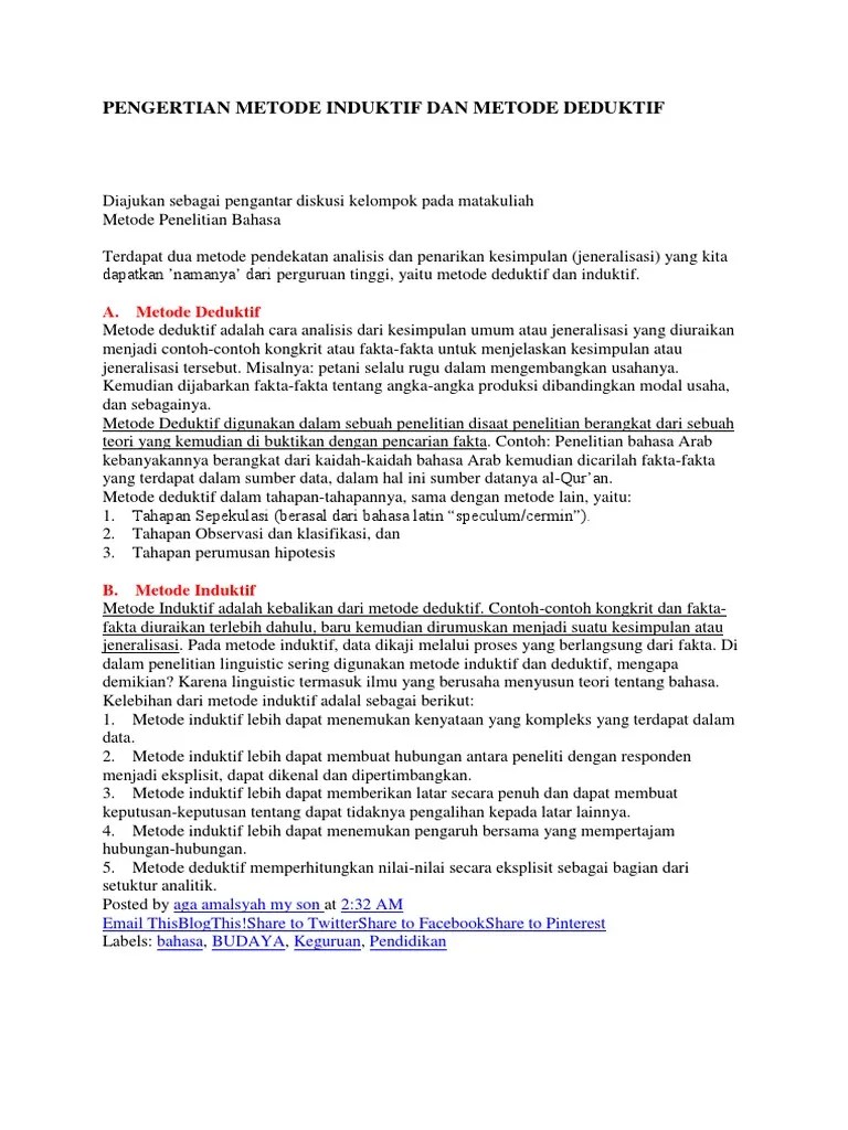 From akbidkonawe.ac.id alat penelitian jurnal induktif : Contoh Metode Deduktif Dan Induktif Rasanya