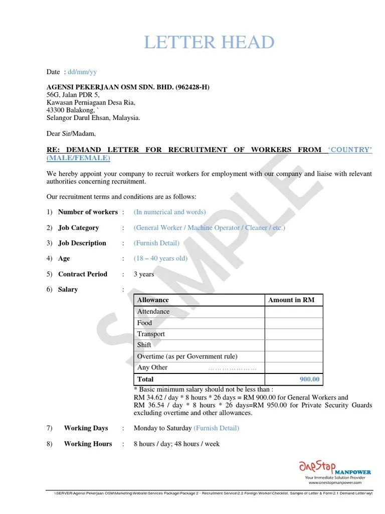 2.1 Demand Letter Employment Salary