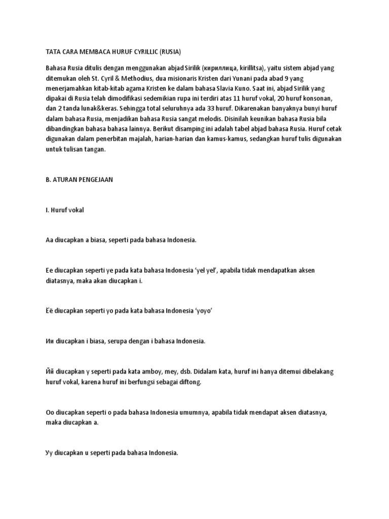Tata Cara Membaca Huruf Cyrillic | PDF