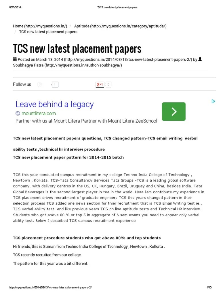 tcs interview procedure Test (Assessment) Computing