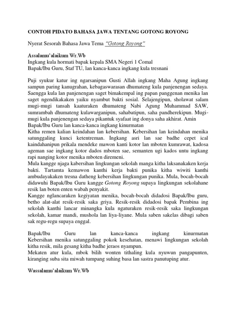 Contoh Teks Pidato Tentang Kebersihan Lingkungan Sekolah Terkait Teks