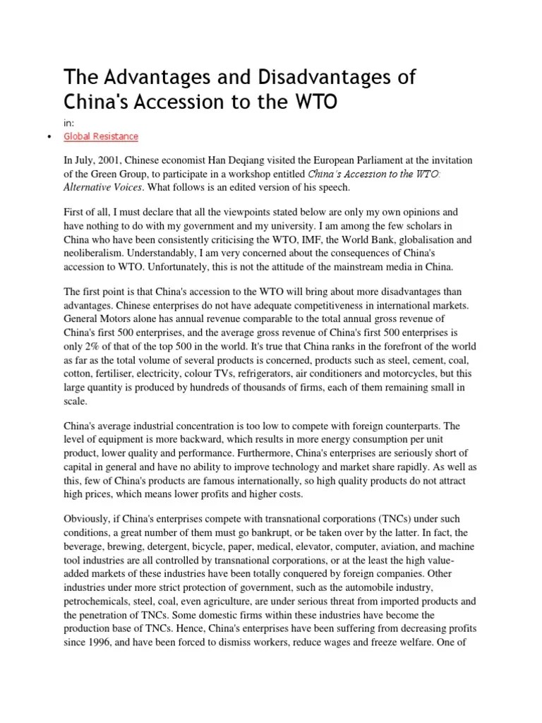 The Advantages and Disadvantages of China's Accession To The WTO
