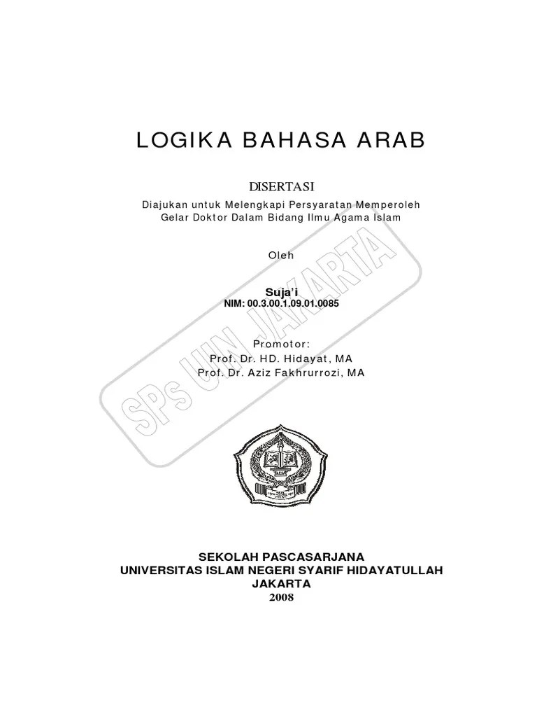 THESES - Logika Bahasa Arab Oleh Suja&rsquo;i | PDF