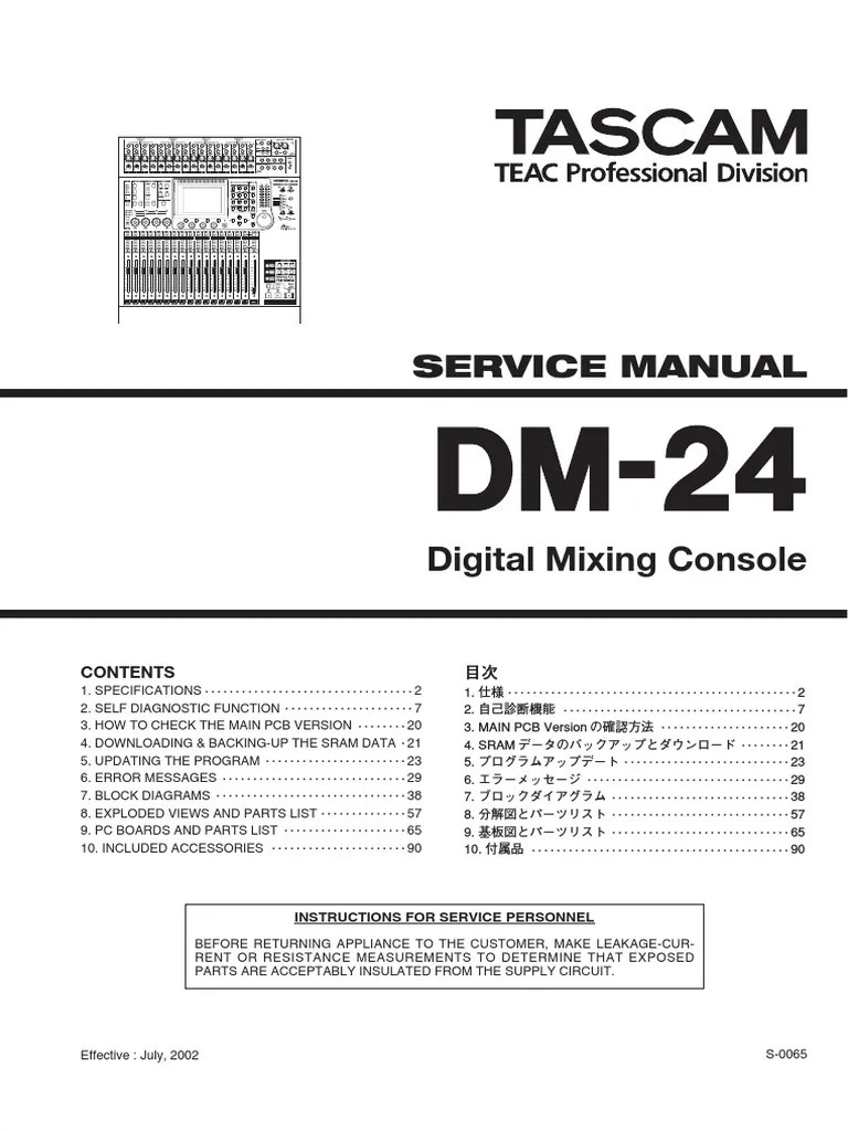 DM 24 Service Manual Schemas Part1 471176 PDF | PDF | Electrical