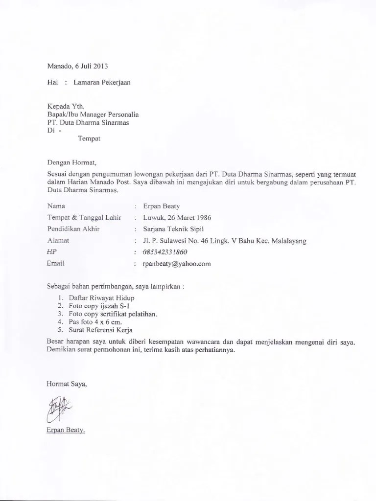 Lamaran Sinar Mas | PDF